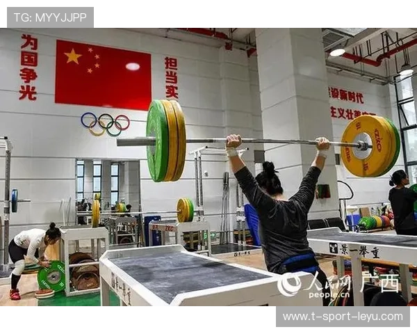 举重学院开展基层教练竞技教学能力提升班,举重教练班培训 举重学院开展基层教练竞技教学能力提升班,举重教练班培训